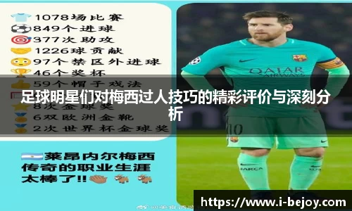 九游会(J9) - 真人游戏第一品牌