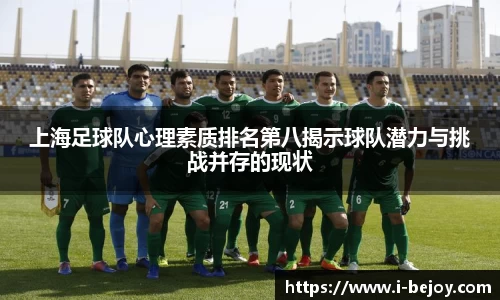 九游会J9真人游戏