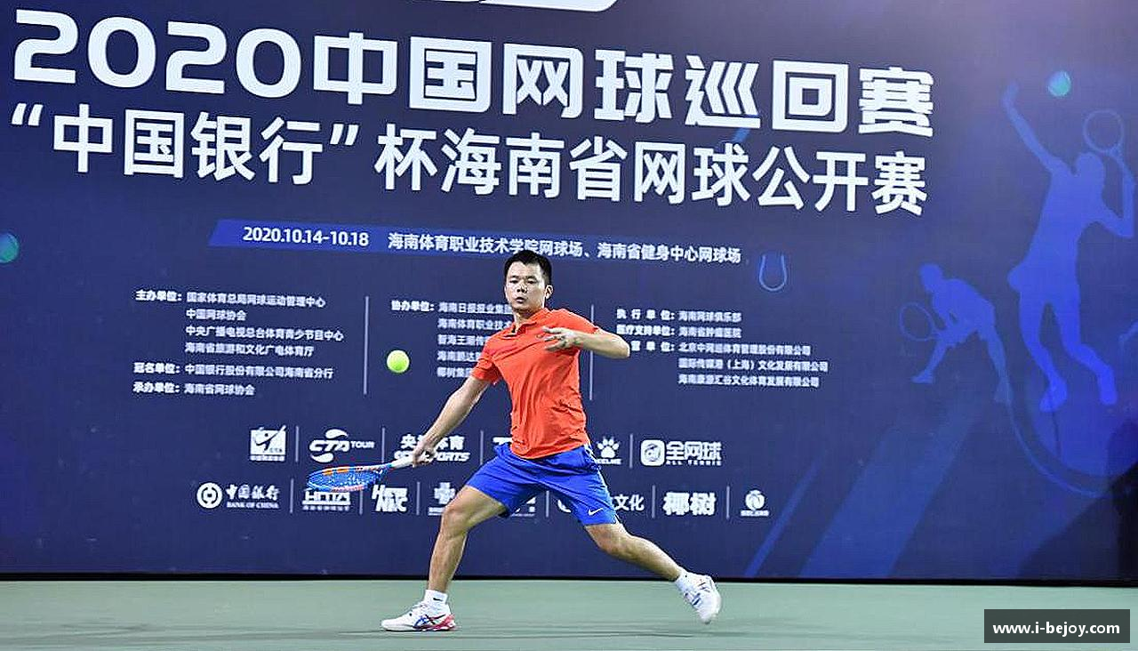 九游会J9真人游戏超越自我，荣耀青春